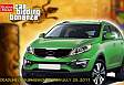 Thumbnail image for Buena Mano Car Bidding Bonanza for July 17 – 25, 2011
