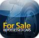 Thumbnail image for Sterling Bank of Asia repossessed vehicles for sale on August 11, 2011