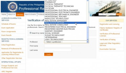 Step 2 - From the list in the “Profession” box, select REAL ESTATE BROKER