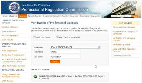 Real estate license verified successfully!