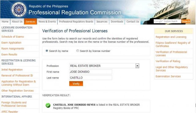 Real estate license verified successfully!