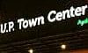 New Development: UP Town Center in Katipunan, Quezon City