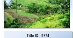 Public Sealed Bidding for PNB Foreclosed Properties In San Carlos City, Negros Occidental Slated On February 18, 2015