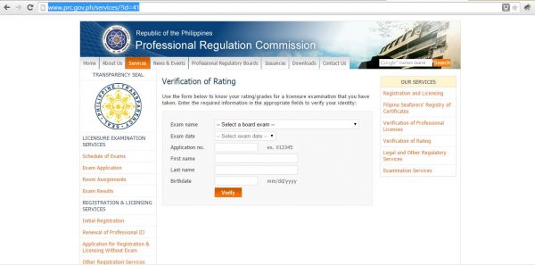 PRC Verification of Rating