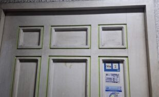 Foreclosed Properties Philippines Database 15 0890109 pic001