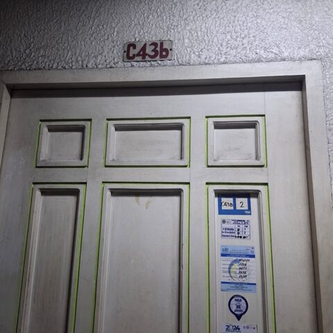 0890109 pic001 rotated