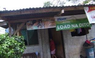DIGITAL CAMERA