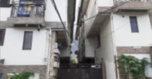 EastWest Bank Foreclosed Residential Townhouse at No. 16-B