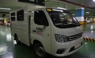 692002375bc9c039c4ed5d23 EXTFRNT 200061596355 e37ccc85 850d 473a 82e1 afaddaa22016