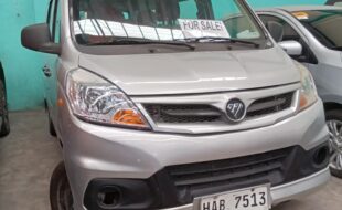 69200287440f0e29c6acb031 EXTFRNT 200043409068 8e985bae 4aae 4b52 9ddb a221021cf99d