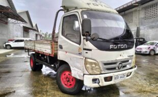 6920028b860bb7d161cd2fbb EXTFRNT 200013257198 481161597 970215388407173 8894851621663122684 n