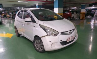 EXTFRNT 200017345191 10000287201