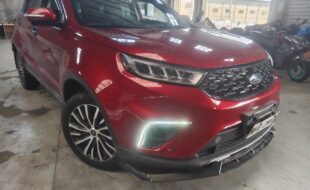 EXTFRNT 200057114974 494575745 1015338834098070 1548338329234674206 n