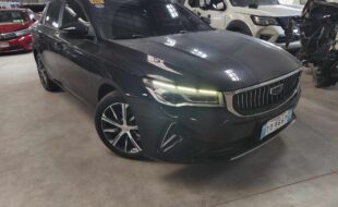 EXTFRNT 200058064137 487782029 1859647101603819 4845619293155105623 n