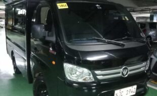 EXTFRNT 200064908455 10000767371