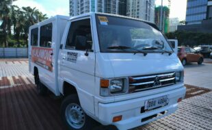 EXTFRNT 200064978925 582005912 817854181030204 3278692917156676388 n