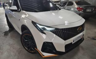 EXTFRNT 200065524693 519527118 1154747063338455 3105262252755230613 n