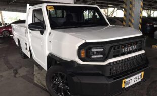 EXTFRNT 200065914378 653744C0 2C8C 4250 8FA6 CCE60BF59420