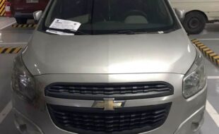 EXTFRNT 200015758111 NDQ7633