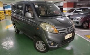 EXTFRNT 200034147147 462546396 490664837268333 8217509158179632996 n