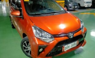 EXTFRNT 200056550711 582706337 634917612950013 3975884734066391280 n