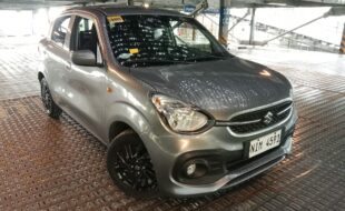 EXTFRNT 200059356444 09C80870 044A 45CC 955E C424DA80DE65