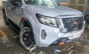 EXTFRNT 200060223539 1866F4C0 A1D7 4BE4 A2BE B953035ECF73