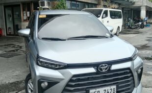 EXTFRNT 200061692397 551026671 800861249398515 5819664282489585230 n