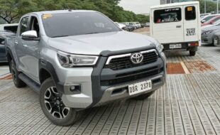 EXTFRNT 200063885133 531c4e2e 89bf 4ca7 bbe4 09f8ecb17bc4