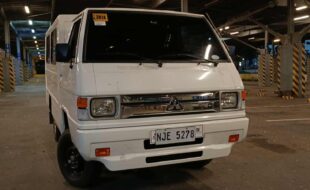 EXTFRNT 200064599398 7cc7b036 376f 49d0 b6e1 05af1f223a2e