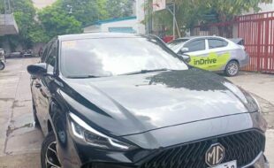 EXTFRNT 200065345853 550781171 662529460250137 5734663907015266174 n