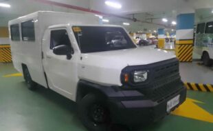 EXTFRNT 200065895233 10000754311