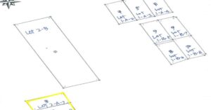 PDIC Foreclosed Agricultural - Vacant Lot: Lot 2-A-7, Psd-04-092288, Barangay Malalim na Lodlod, Lipa, Batangas - For Negotiated Sale (Occupied)