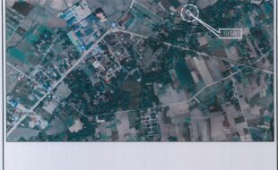 Acero Segundo T 13827 4