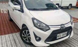 EXTFRNT 200040147445 8350D494 18A4 4F74 BEFE BC3EB56800BA