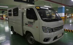 EXTFRNT 200061596355 e37ccc85 850d 473a 82e1 afaddaa22016