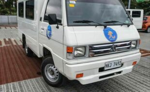 EXTFRNT 200062896409 CB7AD2B8 2C65 45CD 9DCB 9B0C62014E0D