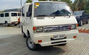 EXTFRNT 200064890955 4a865b7b 3382 4b7a 8702 45ebc2212d47