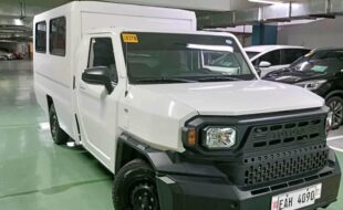 EXTFRNT 200065274457 553547576 1349598973371727 414421518602472858 n