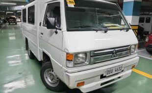 EXTFRNT 200065333127 567137758 855090467207393 3952307432314428270 n