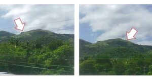 PDIC Foreclosed Agricultural - Vacant Lot: Lot 86, Brgy. Concepcion Sur, Santa Maria, Romblon - Awaiting Bidding Schedule
