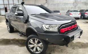 EXTFRNT 200034692385 536436387 775236708209785 881216440073682573 n