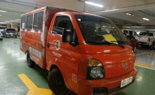 EXTFRNT 200043153128 622391077 1417649569830152 6597183421744530262 n