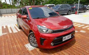 EXTFRNT 200054992717 9446