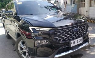 EXTFRNT 200058215038 c62c5ee6 b48a 4387 acda e5235656fbd8