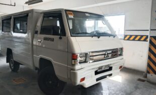 EXTFRNT 200058427787 7432e1bc b59c 4e57 a4df 2b1aaf24af90