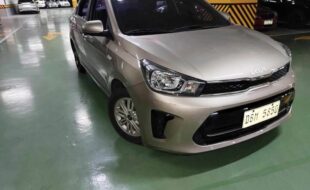 EXTFRNT 200060860978 494818656 1202802814567567 6085268779997007758 n