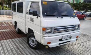 EXTFRNT 200061342469 6390