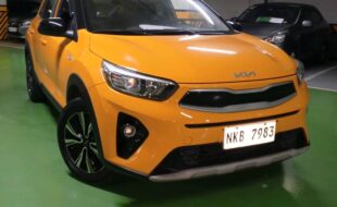 EXTFRNT 200062030339 625874407 949423957754128 4992922814533361859 n