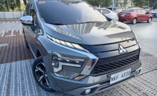 EXTFRNT 200063043264 7203